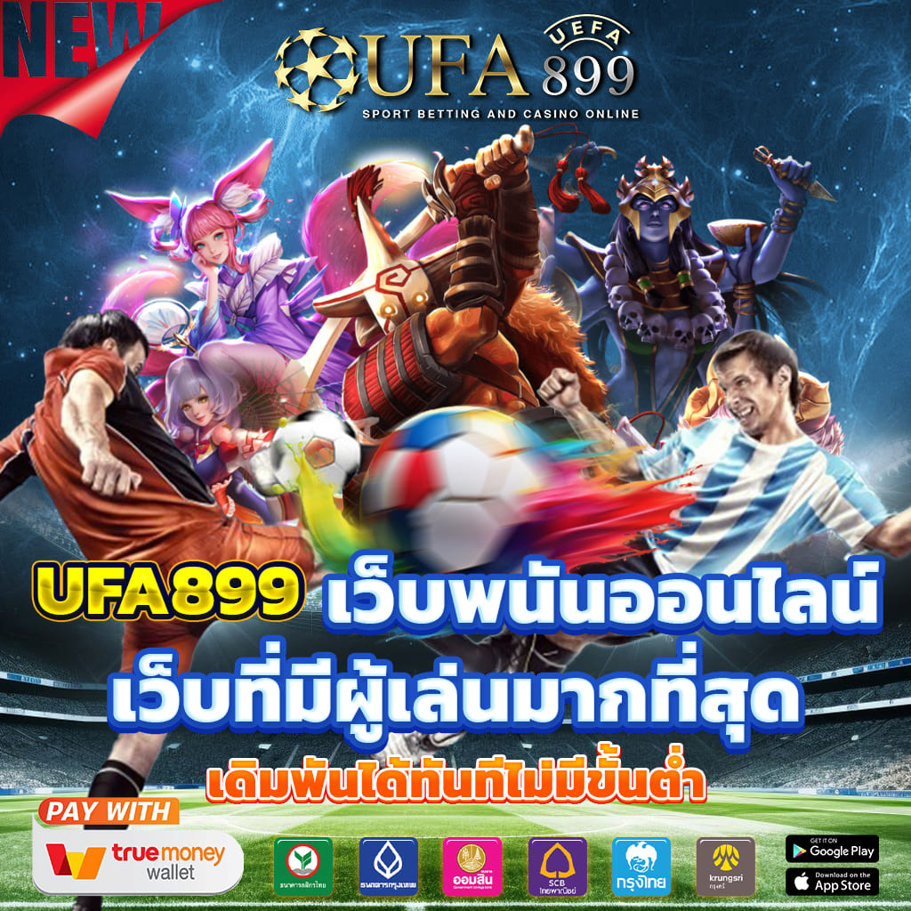 91 pg-เว็บไซต์ #1 เว็บไซต์ตรงของแท้ สปินสล็อต ลิขสิทธิ์แท้ เว็บไซต์แท้ API